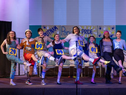 Spotlight production